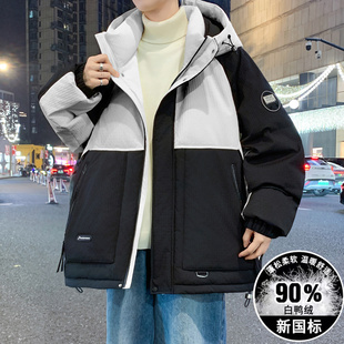 青少年冬季羽绒服男孩初中高中学生潮牌冲锋衣外套大童冬装防寒服