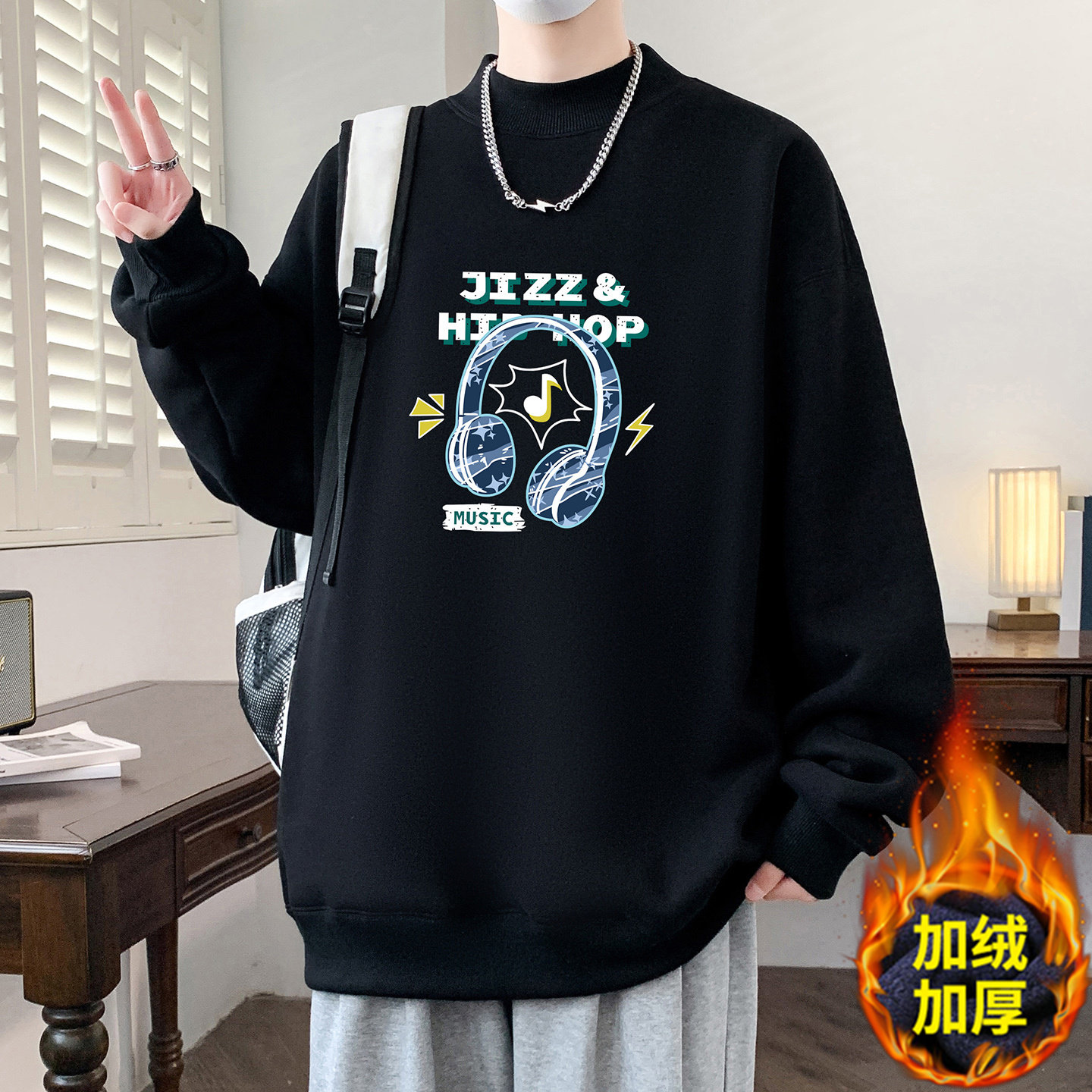 秋冬季加绒加厚卫衣男孩初中学生长袖t恤青少年大童保暖内搭上衣,男装,卫衣,淘宝优惠券,粉丝福利购,淘宝优惠卷