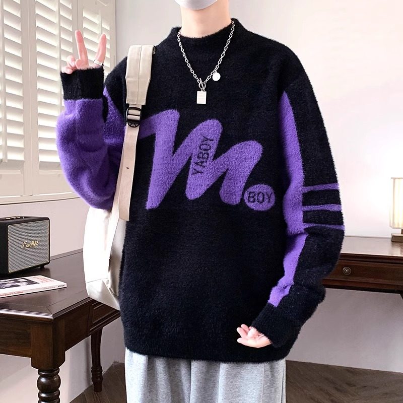 青少年水貂绒毛衣男秋冬季加厚针织打底衫初中高中学生大童保暖衣,男装,针织衫/毛衣,淘宝优惠券,粉丝福利购,淘宝优惠卷