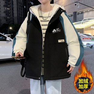 2025新款青少年加绒加厚外套男款初中高中学生夹克帅气大童秋冬装