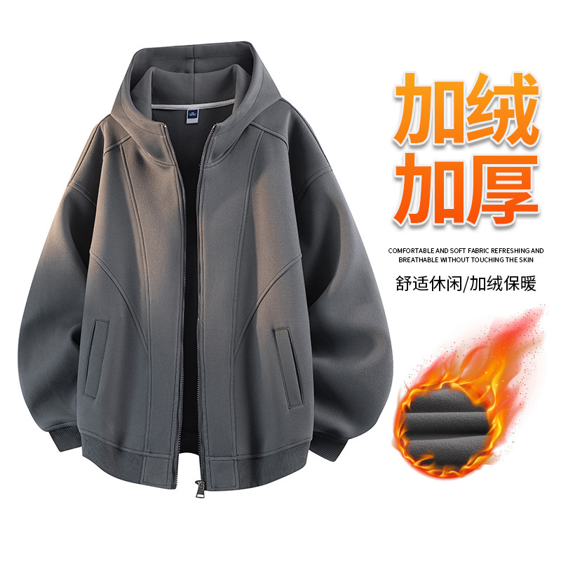 棒球服夹克男秋冬款加绒加厚卫衣外套青少年初中高中学生大童冬装,男装,夹克,淘宝优惠券,粉丝福利购,淘宝优惠卷