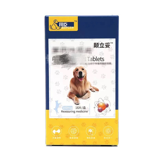 癫立妥癫安舒30mg/100mg宠物犬猫癫痫神经痉挛抽狗犬瘟热后遗症