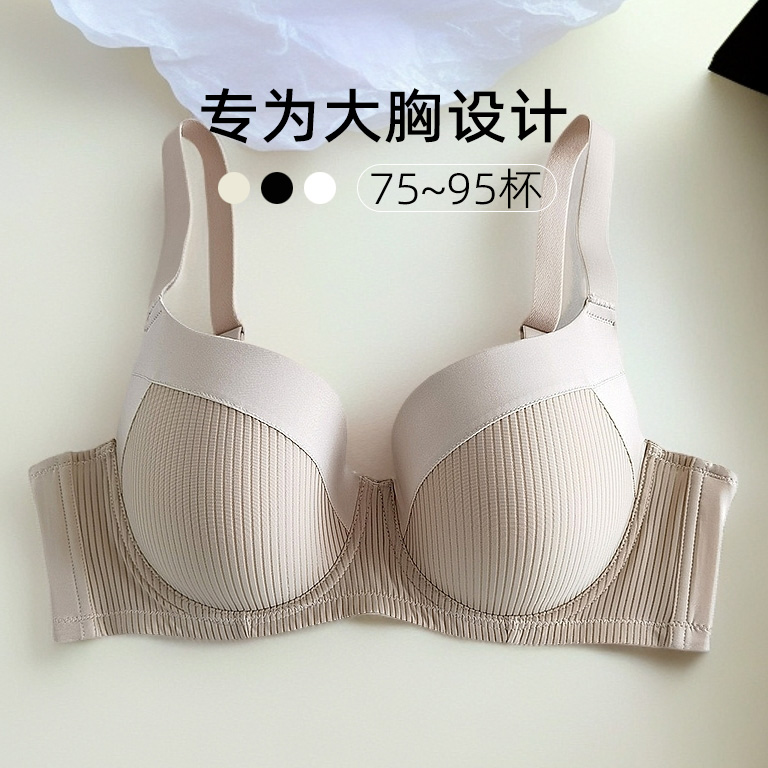 夜蓝猫简约基础款光面条纹大码