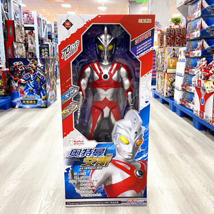 超大号奥特曼泰罗初代声光关节可动特大号70公分男孩玩具 锦江正版