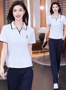 品牌折扣2026 夏季简约休闲长裤套装女宽松显瘦纯色基础款透气两