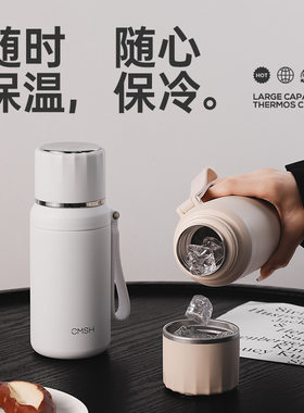 品牌折扣草莓生活户外保温壶大容量保温杯家用保温水壶真空旅行壶