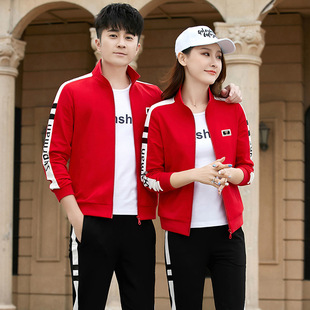 品牌折扣2026新款情侣装卫衣套装男春季时尚休闲运动服外套韩版春