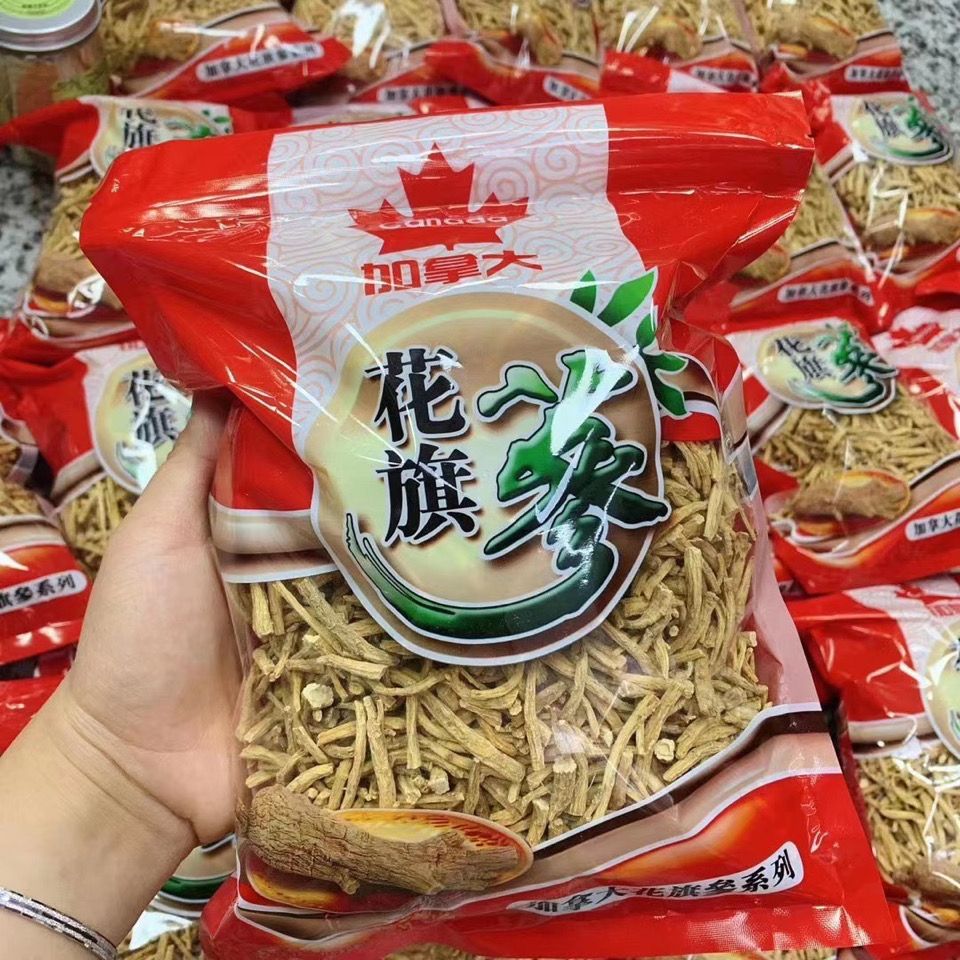 进口加拿大西洋参须花旗参腿人参根250克500克装煲汤料可免费磨粉