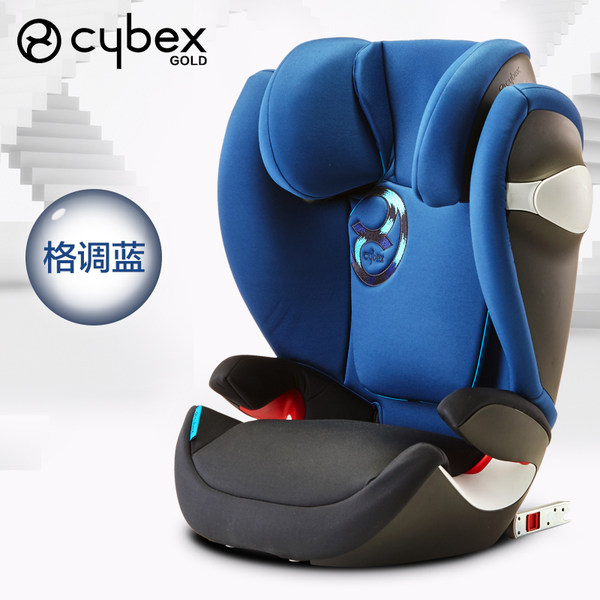 Cybex 赛百斯 Solution M-fix 儿童汽车安全座椅 带ISOFIX 镇店之宝+优惠码折后￥1289 送PIGEON 贝亲 婴儿柔湿巾10片