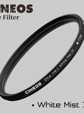 CINEOS 相机滤镜摄影滤镜白柔1/2电影滤镜 77mm
