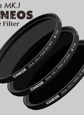 CINEOS 相机滤镜摄影滤镜全光谱减光滤镜FSND滤镜套装 77/82mm
