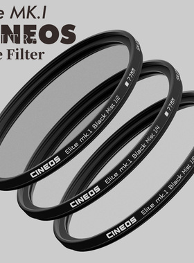 CINEOS 相机滤镜摄影滤镜黑柔电影滤镜 限量套装