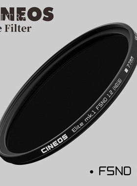 CINEOS 相机滤镜摄影滤镜全光谱减光滤镜 FSND1.2 77mm/82mm