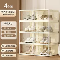 All-acrylic aj shoe box storage box, boot car transparent storage shoe cabinet, display men's basketball shoes storage box thumbnail 8