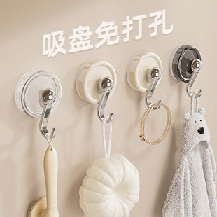 吸盘挂钩免打孔强力承重真空无痕厨房浴室卫生间门后墙壁毛巾粘钩