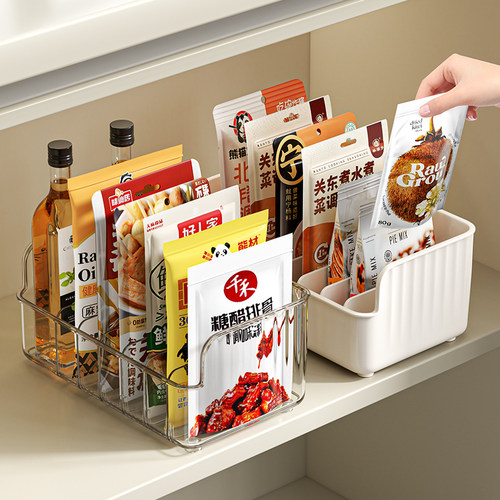 调料罐收纳盒台面调味盐厨房日式置物架用品家用大全高端香料袋装