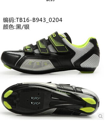 Chaussures pour cyclistes commun - Ref 869848 Image 4