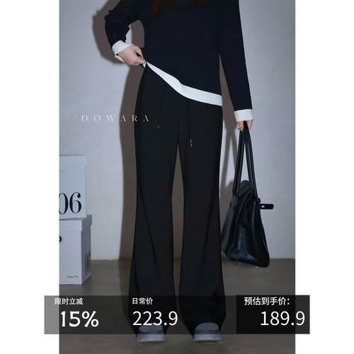 大婉酱微胖定制【超模裤2.0】冬季加绒高腰显瘦修身垂感休闲裤女