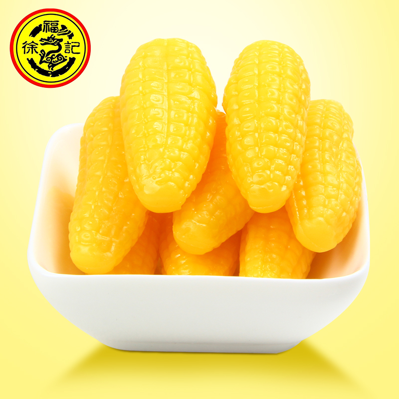 徐福记玉米软糖袋装零食小吃休闲食品老式糖散装独立小包装批发