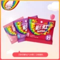 Skittles 9g*110 bags - Mixed Flavor