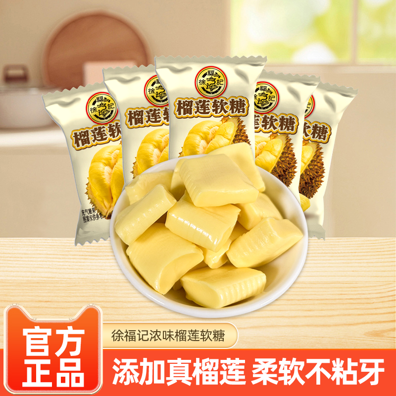 ڲԼ25OgԼ5Oţ 츣ϲ500gŨζ충ɢװٷ콢Ʒ11.9Ԫ