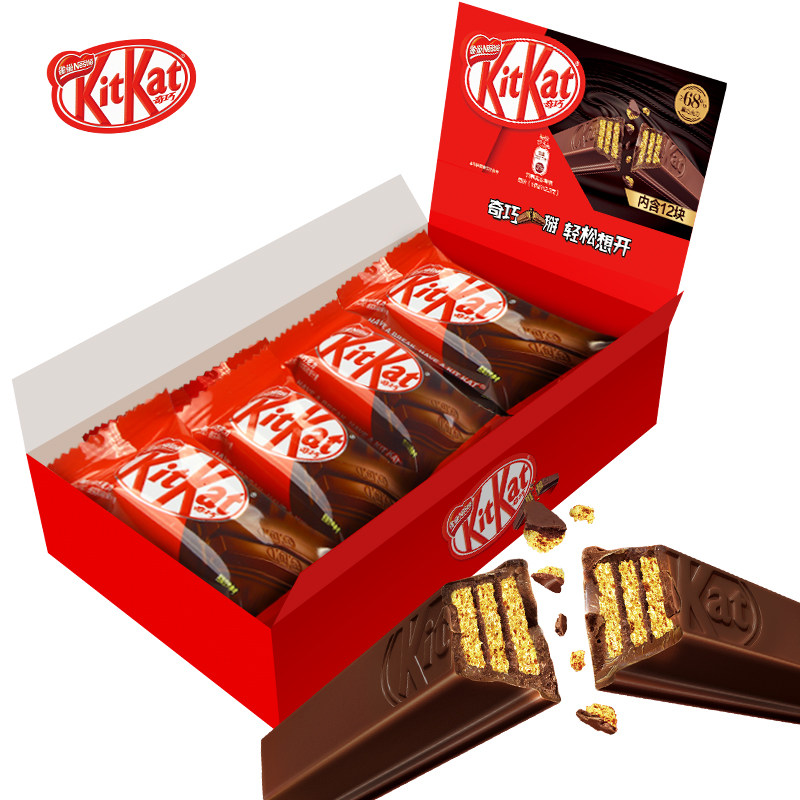 KitKat雀巢奇巧威化黑巧牛奶抹茶网红巧克力休闲零食礼碗装216g使用感如何?
