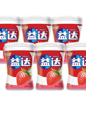 益达口香糖木糖醇清爽草莓56g*6瓶约40粒组合装大瓶装