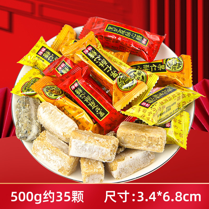 速 徐福记酥心糖混合味 500g下拉详情14.1元 - 86线报