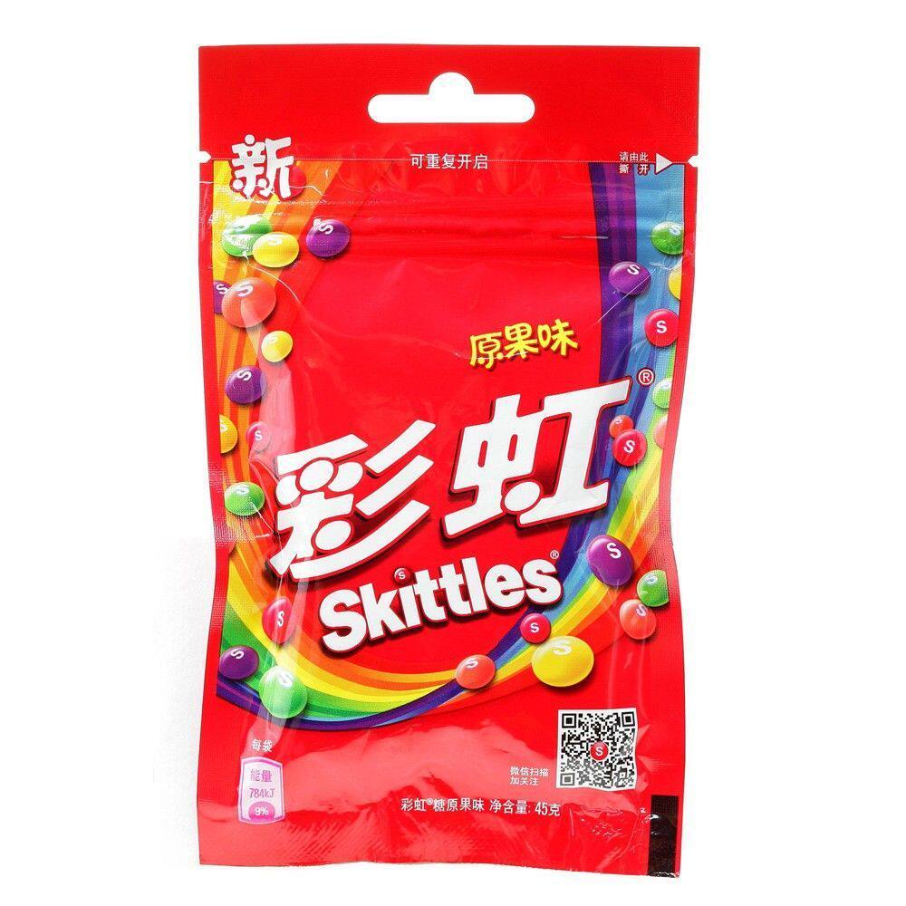 彩虹糖果味糖40g&times;10袋原果味水果糖休闲零食婚庆喜糖分享装