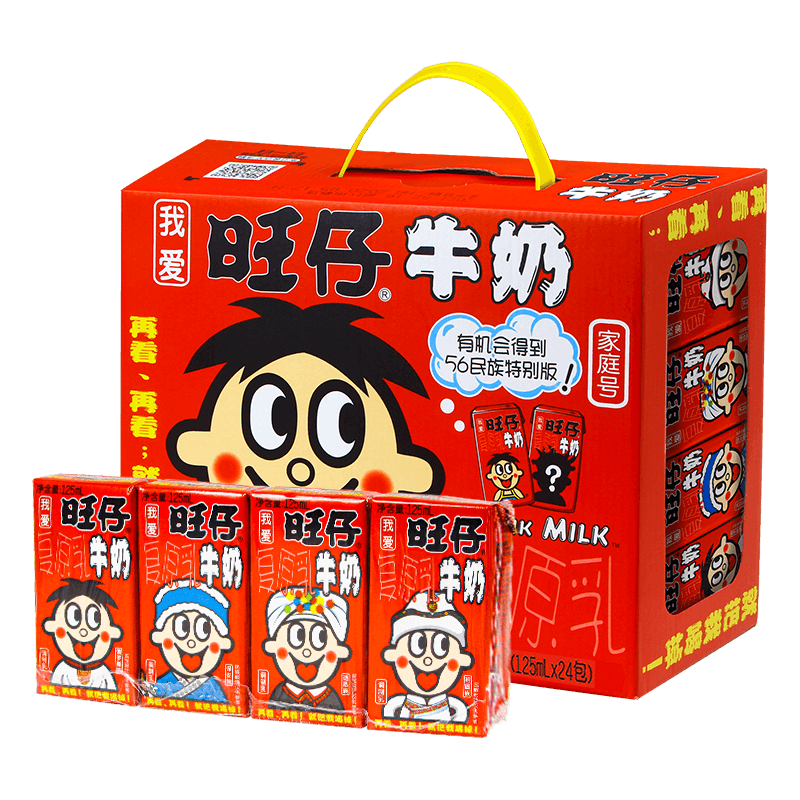 旺旺旺仔牛奶风味乳品