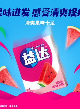 益达口香糖木糖醇咀嚼口气清新糖果携带散装泡泡糖零食