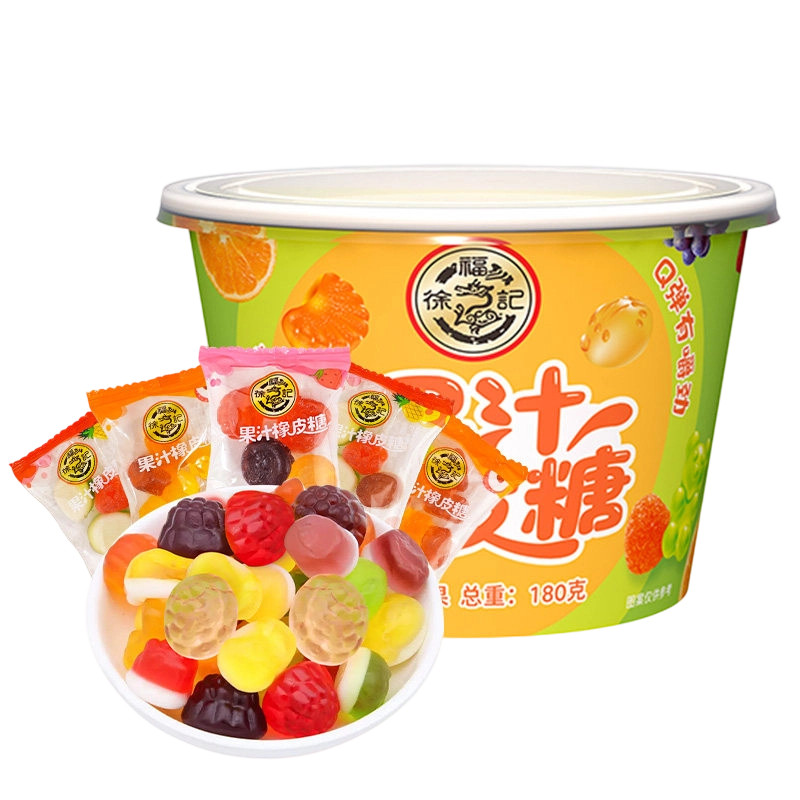 徐福记橡皮糖180g*3碗混合水果味软糖儿童零食糖果小吃