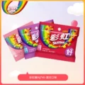 Skittles 9g*40 - Mixed Flavor