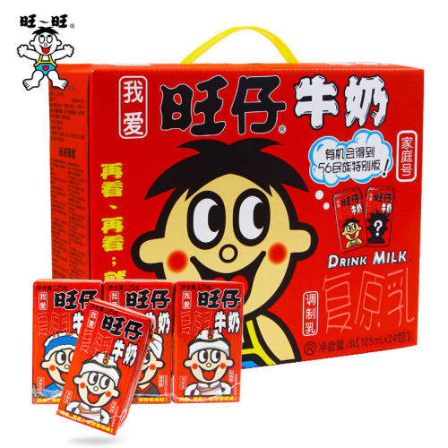 旺旺旺仔牛奶125mlX24盒 童年回忆