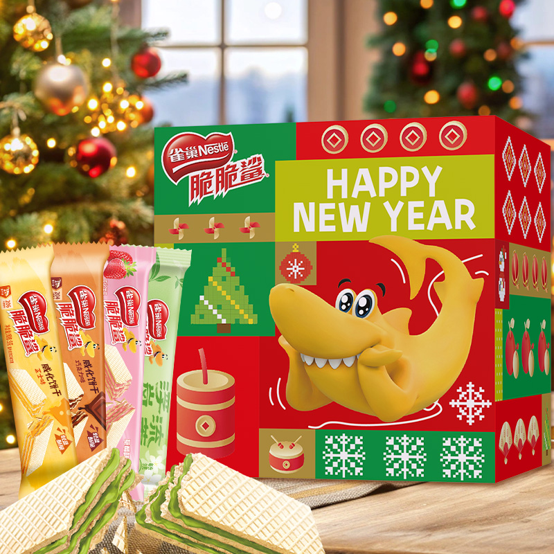 脆脆鲨裸脆20条方盒威化饼干