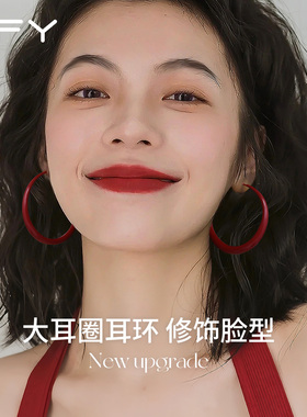红色港风大圈耳环圈圈女2025新款圆脸显脸小大圆圈复古耳饰素耳钉