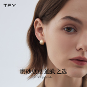 磨砂拉丝金色豆豆耳钉女高级感冷淡风小金豆水滴耳环轻奢金属耳饰