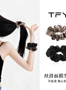 黑色大肠发圈女高级感仿真丝扎头发头绳2026新款高端不勒发无扎痕