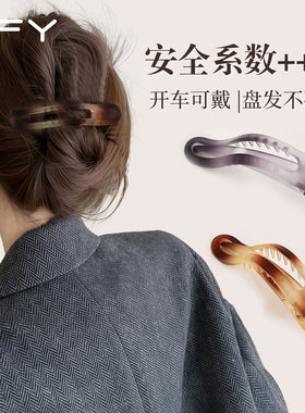 秋冬一字夹发夹女2026新款高端盘发后脑勺不硌头头发夹子鸭嘴夹