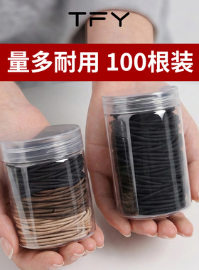 100根黑色弹弓皮筋扎头发圈头绳女扎马尾高弹力耐用不勒发无扎痕