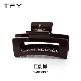 2025爆款女士抓夹大号发量大发量多鲨鱼夹高级感轻奢风女2025新款