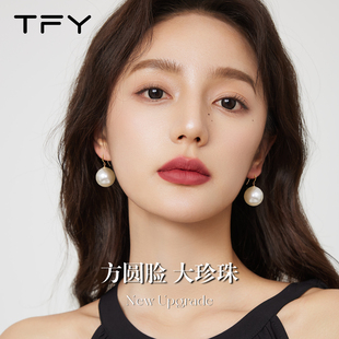 澳白珍珠耳坠2026新款超火女士耳环高级感正品方圆脸优雅百搭耳钉
