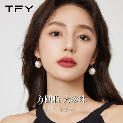 澳白珍珠耳坠2026新款超火女士耳环高级感正品方圆脸优雅百搭耳钉