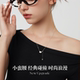 小蛮腰项链女款 高级感轻奢小众适合夏天日常百搭气质大气 2026新款