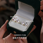 akoya珍珠耳钉深海贝珠S999纯银耳环气质2026新款 施家珍珠耳饰女