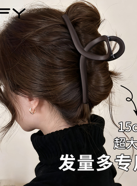 磨砂抓夹超大号发量大女高级感2026新款爆款鲨鱼夹发夹饱满后脑勺