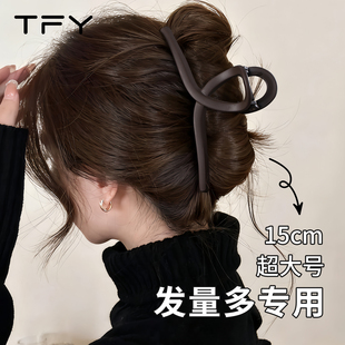 磨砂抓夹超大号发量大女高级感2026新款爆款鲨鱼夹发夹饱满后脑勺