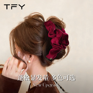 2026巨好看的红色云朵抓夹大号发量大高级感新款发夹女后脑勺轻奢