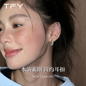 素圈耳扣耳环耳圈小号超好看独特漂亮耳饰女冷淡系高级感简单大方