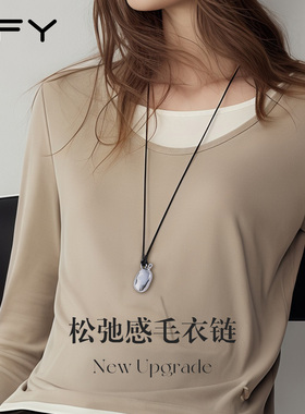 韩系ins风长款吊坠项链高级感轻奢小众设计感秋冬毛衣链日常百搭